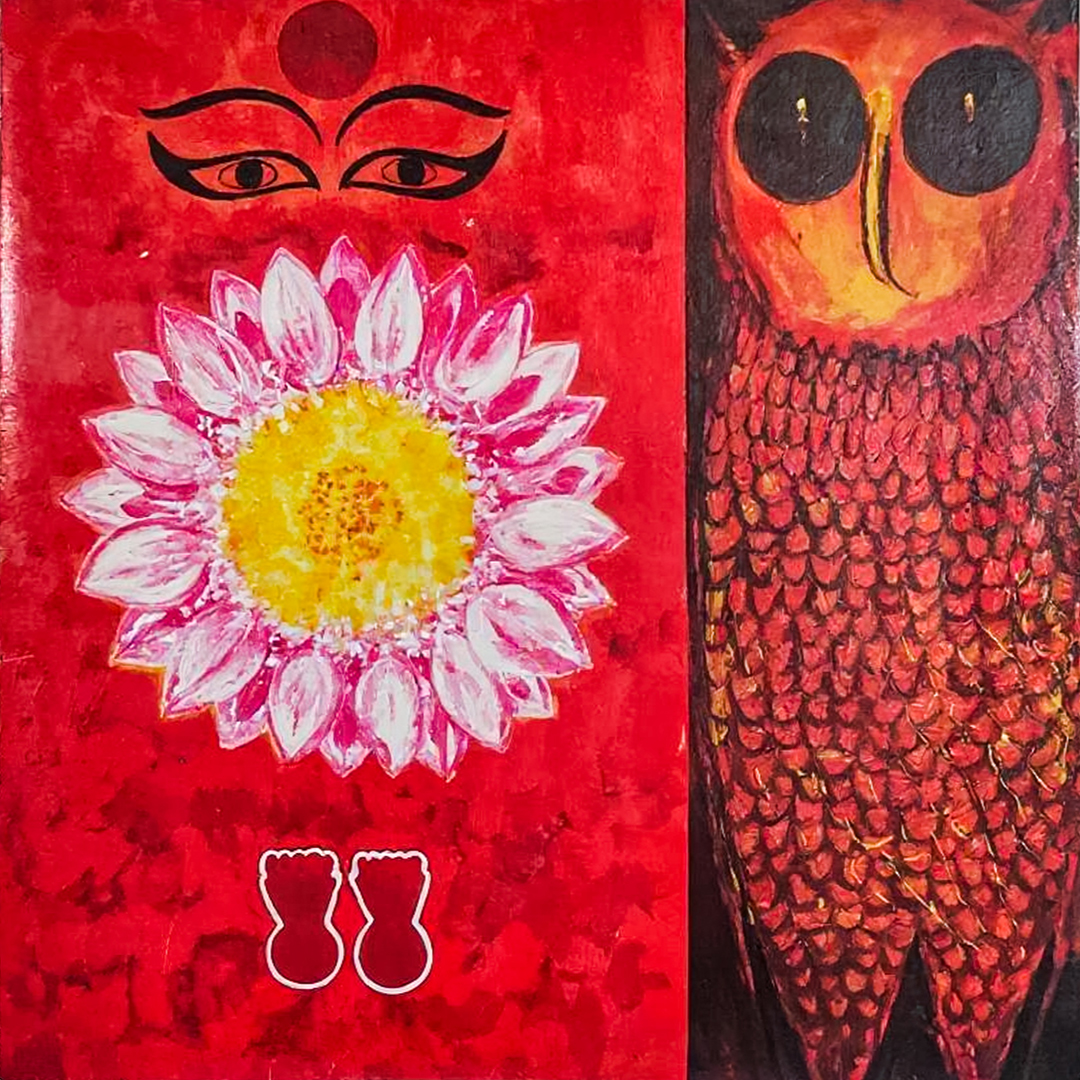 Nav Durga