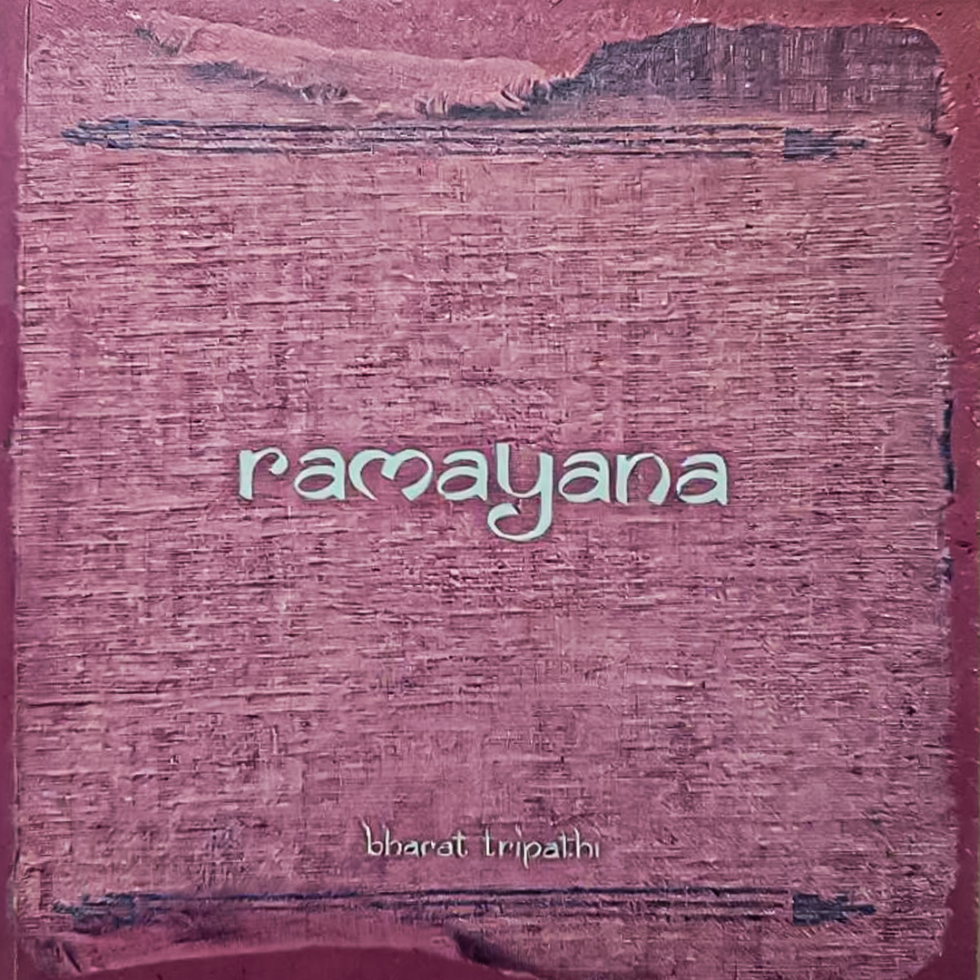 Ramayana