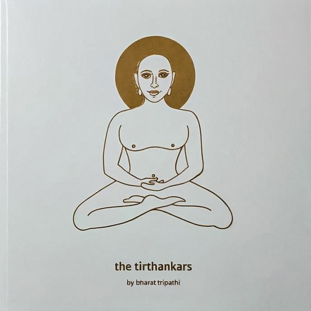 The Tirthankars