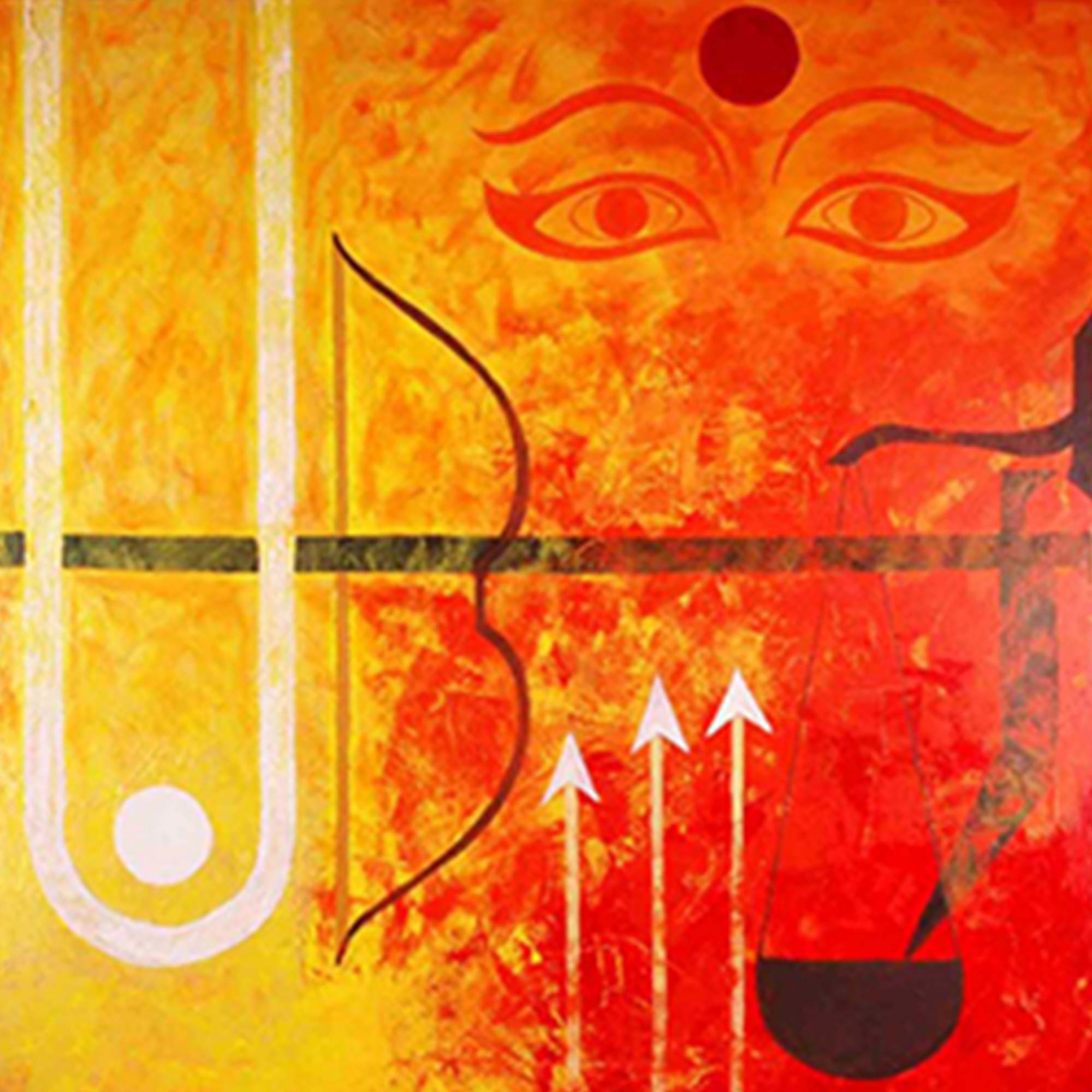 Nav Durga