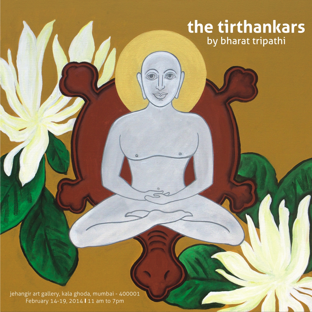 The Tirthankars